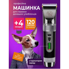 Машинка для стрижки животных Профессиональная бесшумная машинка для стрижки собак или кошек Беспроводной триммер для животных Машинка для груминга Kayfovo B2