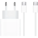 Сетевое зарядное устройство для iPad IPhone 15 16 Pro Plus Max 35W USB-C + кабель type-c  type-c 1М Комплект быстрой зарядки White S20W11
