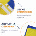 Флаг Украины с гербом ручной 140х90 см украинский национальный флаг Украины  Kayfovo K140-90-1