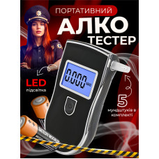  Алкотестер карманный цифровой драгер высокой точности портативное устройство для измерения алкоголя профессиональный алкометр Kayfovo AT818