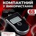 АЛКОТЕСТЕР цифровой : Компактный персональный алкометр с LCD-дисплеем