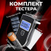 АЛКОТЕСТЕР цифровой : Компактный персональный алкометр с LCD-дисплеем