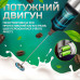 Капучинатор Вспениватель молока Мини-пенообразователь для кофе капучино матча фраппе IPX5 FULL-Waterproof Белый kayfovo TY1
