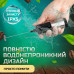 Капучинатор Вспениватель молока Мини-пенообразователь для кофе капучино матча фраппе IPX5 FULL-Waterproof Белый kayfovo TY1