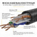Патч-корд сетевой кабель Интернет gigabit ethernet Cat 6 RJ45 Lan Cable 1 м Kayfovo LC-6 Белый