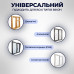 Детский замок на окна Penkid Safety Lock с белым тросом - тросовый ограничитель открывания окна для детей.