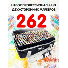 Двусторонние скетч маркеры для рисования и скетчинга Touch Colors 262 Шт Профессиональные Набор
