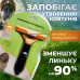 Дешеддер расческа для кошек и длинношерстных собак щетка для удаления подшерстка Kayfovo FR-L40