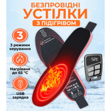 Стельки с подогревом беспроводные с USB термостельки зимние с аккумулятором и пультом универсальные многоразовые электрические стельки для обуви до -50° 41-46 kayfovo ST-13 Стельки с подогревом беспроводные с USB термостельки зимние с аккумулятором и пультом универсальные многоразовые электрические стельки для обуви до -50° 41-46 kayfovo ST-13