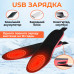 Стельки с подогревом беспроводные  с USB термостельки зимние с аккумулятором и пультом универсальные многоразовые электрические стельки для обуви до -50° 41-46 kayfovo ST-13