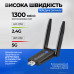 Беспроводной USB 3.0 Wi-Fi адаптер + Bluetooth 5.0 Wifi ресивер 802.11 ac/a/b/g/n 2.4G/5G 1300 Мбит/с Kayfovo WA-1300