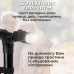 Трость телескопическая с фонариком Trusty Cane палка для ходьбы алюминиевая регулируемая трость костыль 4-опорный трость с подсветкой Kayfovo CN-96
