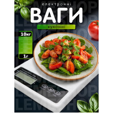 Весы кухонные весы електронные домашние от 0.1 до 10 кг Kayfovo SF-500