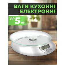 Весы кухонные весы электронные высокоточные от 1 г до 5000г с чашей для взвешивания Kayfovo KE 4