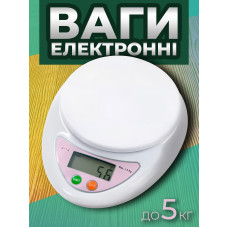 Весы кухонные весы электронные домашние высокоточные  от 1г до 5000г с LCD дисплеем Весы для еды Kayfovo B 05