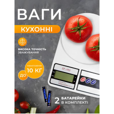 Весы кухонные весы электронные высокоточные до 10000г Kayfovo sf400	