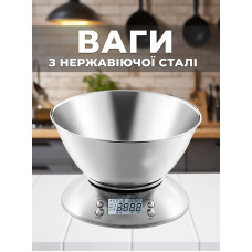 Весы кухонные весы электронные бытовые с LCD дисплеем из нержавейки с чашей высокоточные от 0.1г до 5000 грамм Kayfovo XF-07