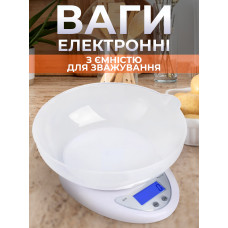 Весы кухонные весы электронные высокоточные от 1 г до 5000г с чашей для взвешивания Kayfovo B05 