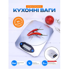 Весы кухонные весы электронные со стеклянной подставкой до 5 кг Kayfovo KE-5