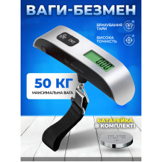 Весы для багажа весы кантерные портативные электронные весы ручные с обвязочным ремнем безмен до 50 кг Kayfovo ELS 14