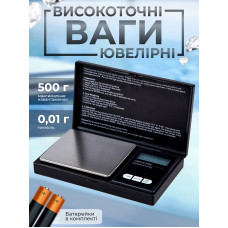 Весы ювелирные Весы электронные ювелирные высокоточные Digital Scale 0.01 - 500г Kayfovo Mini-500 Black