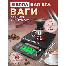 Весы кухонные весы кофейные c таймером электронные весы высокоточные от 0,1г до 3000г для кофе Kayfovo MS-K08