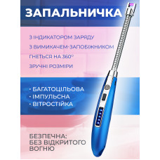 Зажигалка кухонная гибкая импульсная электрическая для свечей кухни плиты духовки розжига заряжаемая от USB провода универсальная зажигалка для газовой плиты Kayfovo JL853 blue Зажигалка кухонная гибкая импульсная электрическая для свечей кухни плиты духовки розжига заряжаемая от USB провода универсальная зажигалка для газовой плиты Kayfovo JL853 blue