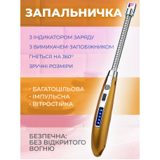 Зажигалка кухонная гибкая импульсная электрическая для свечей кухни плиты духовки розжига заряжаемая от USB провода универсальная зажигалка для газовой плиты Kayfovo JL853 gold Зажигалка кухонная гибкая импульсная электрическая для свечей кухни плиты духовки розжига заряжаемая от USB провода универсальная зажигалка для газовой плиты Kayfovo JL853 gold