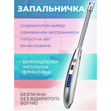 Зажигалка кухонная гибкая импульсная электрическая для свечей кухни плиты духовки розжига заряжаемая от USB провода универсальная зажигалка для газовой плиты Kayfovo JL853 silver Зажигалка кухонная гибкая импульсная электрическая для свечей кухни плиты духовки розжига заряжаемая от USB провода универсальная зажигалка для газовой плиты Kayfovo JL853 silver