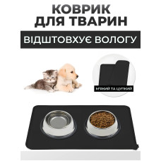 Коврик под миску нескользящий силиконовый с приподнятыми краями коврик-подставка водонепроницаемый чёрный Kayfovo DK-BL1