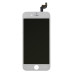 Дисплей iPhone 6S экран Белый iPhone модуль сенсор LCD для iPhone тачскрин стекло сенсор на iPhone White Защитное стекло в Подарок PAVLYSH (PD-37)
