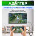 Переходник на HDMI для iPhone адаптер для iPad на 4K HDTV для телевизора кабель с iPhone to TV 1080P для проектора 2М