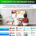Переходник на HDMI для iPhone адаптер для iPad на 4K HDTV для телевизора кабель с iPhone to TV 1080P для проектора 2М