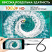 Переходник на HDMI для iPhone адаптер для iPad на 4K HDTV для телевизора кабель с iPhone to TV 1080P для проектора 2М
