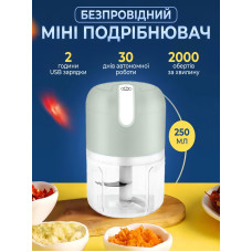 Измельчитель для овощей и специй портативный измельчитель Электрический мини измельчитель Беспроводной кухонный для овощей и фруктов овощерезка Kayfovo FP - 63 Green