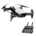 Квадрокоптер DJI Mavic Air More Combo Arctic White