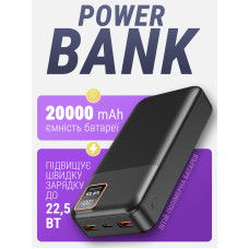 УМБ павербанк батарея powerbank 20000 mAh 22.5W Fast charge быстрая зарядка Kayfovo Q-22