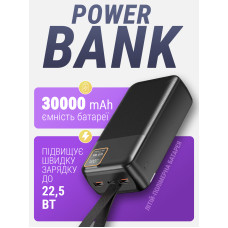 УМБ павербанк батарея powerbank 30000 mAh 22.5W Fast charge быстрая зарядка с фонариком Kayfovo Q-23