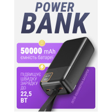 УМБ павербанк батарея powerbank 50000 mAh 22.5W Fast charge быстрая зарядка с фонариком Kayfovo Q-25