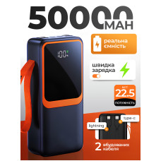 УМБ павербанк батарея powerbank 50000 mAh 22.5W Fast charge быстрая зарядка Kayfovo CK-012-1