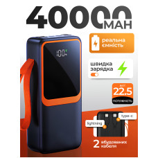УМБ павербанк батарея powerbank 40000 mAh 22.5W Fast charge быстрая зарядка Kayfovo CK-012