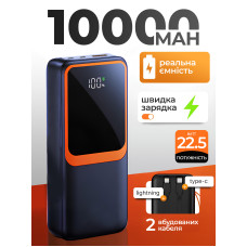 УМБ павербанк батарея powerbank 10000 mAh 22.5W Fast charge быстрая зарядка Kayfovo СК-009