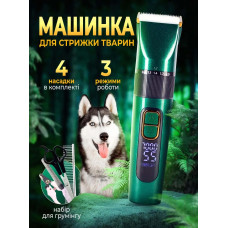 Машинка для стрижки животных Профессиональная бесшумная машинка для стрижки собак или кошек Беспроводной триммер для животных Машинка для груминга Kayfovo T17 Green 