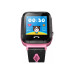 Детские умные часы UWatch GPS Smart V6 Pink