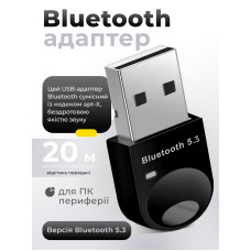 Bluetooth адаптер 5.3 для компьютера ноубука наушников USB беспроводной адаптер для беспроводных устройств Dual-mode Kayfovo PA23 Black