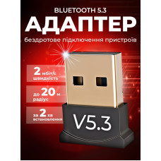 Bluetooth адаптер 5.3 для комп'ютера ноубука принтера USB беспроводной адаптер Windows 11/10/8.1 Kayfovo AT62