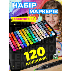 Набор маркеров 120 штук набор скетч маркеров для рисования двусторонние маркеры для художников разноцветные фломастеры  профессиональные Kayfovo MA-12 чехол сумка