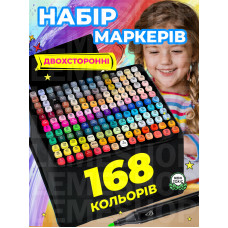 Набор маркеров 168 штук набор скетч маркеров для рисования двусторонние маркеры для художников разноцветные фломастеры  профессиональные Kayfovo MA-12 чехол сумка
