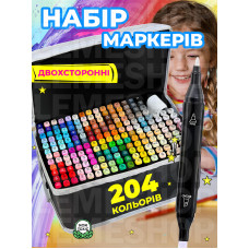 Набор маркеров 204 штуки набор скетч маркеров для рисования двусторонние маркеры для художников разноцветные фломастеры  профессиональные Kayfovo MA-12 чехол сумка