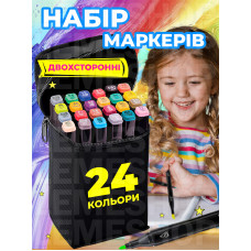 Набор маркеров 24 штуки набор скетч маркеров для рисования двусторонние маркеры для художников разноцветные фломастеры  профессиональные Kayfovo MA-12 чехол сумка